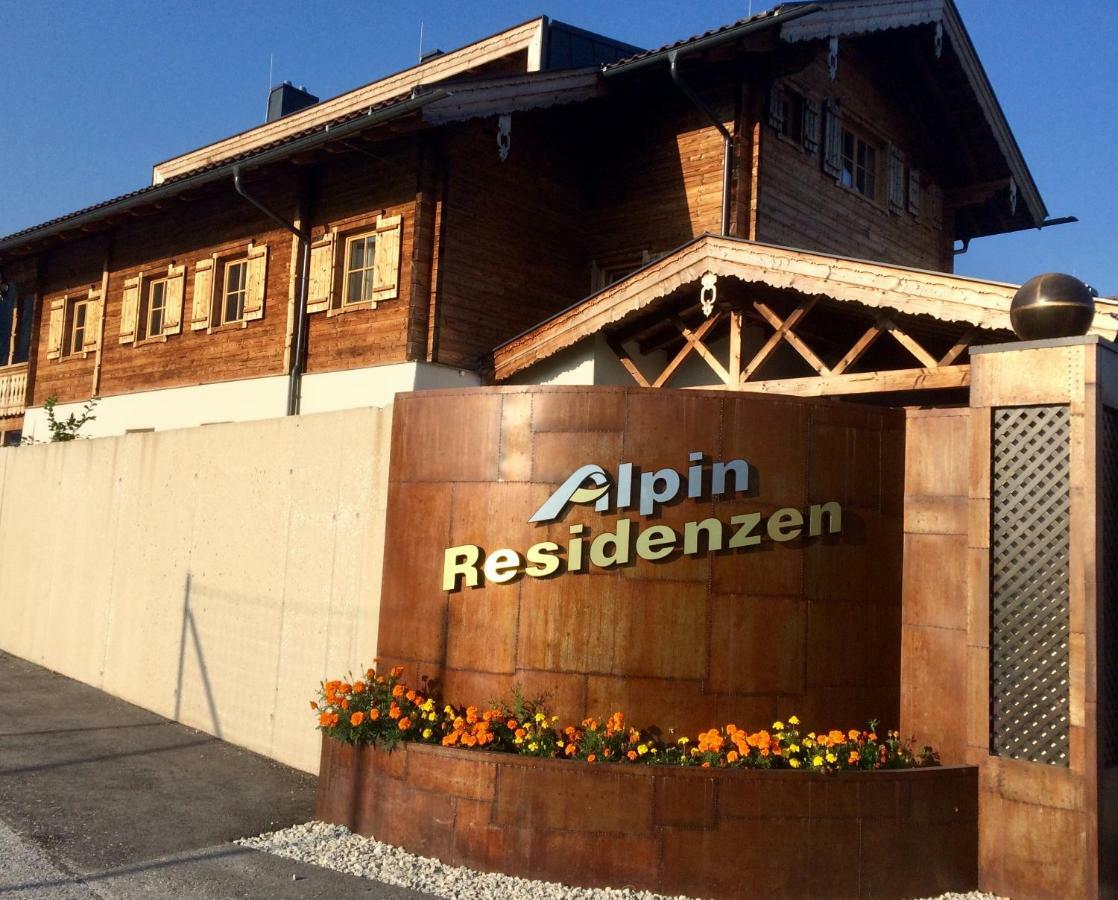 Kitzbuheler Alpen Residenz Top2 Hollersbach Голлерсбах-ім-Пінцґау Екстер'єр фото